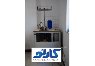 کاری پردرآمد با بازده بالا با تولید اسکاچ فروش ماشین آلات تولید اسکاج