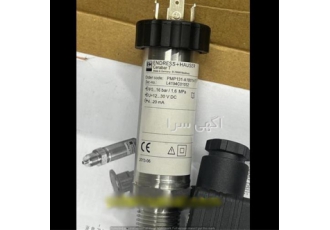 خرید پرشر ترنسمیتر Endress+Hauser با گارانتی و قیمت مناسب در تهران اگر