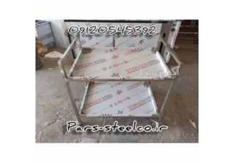 فروش ترولی حمل غذا