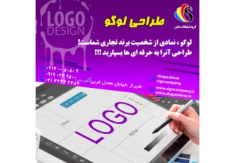 طراحی سایت / مدیریت ادمین اینستاگرام / طراحی لوگو