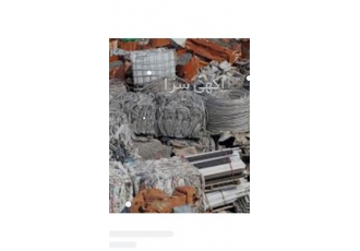 خریدار ضایعات آهن
