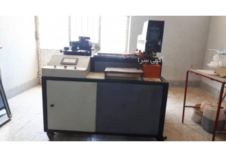 دستگاه فیلتر هوا سروو