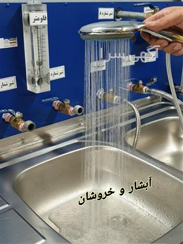 آگهی های ساختمان - گرگان