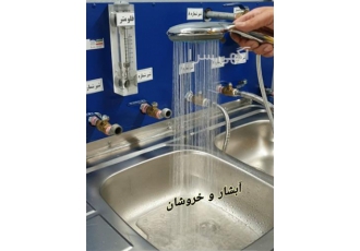 بزرگترین و با کیفیت ترین تولید کننده شلنگ های پکیجی و زیر دستشویی