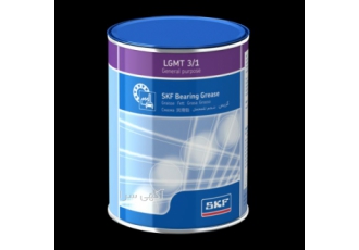 فروش ویژه گریس ۱/SKF LGMT۳ (یک کیلویی) اصل و ضمانتی گریس بلبرینگ