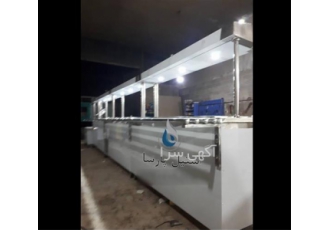تولید تاپینگ استیل، تاپینگ زیر یخچالی