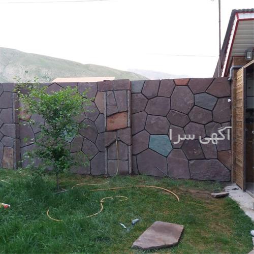 آگهی های معماری و دکوراسیون داخلی - دماوند