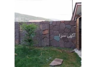 فروش سنگ لاشه با قیمت استثنائی