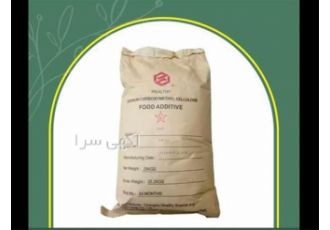 قیمت سی ام سی ولتی واردات سی ام سی در تهران فروش سی ام سی چینی