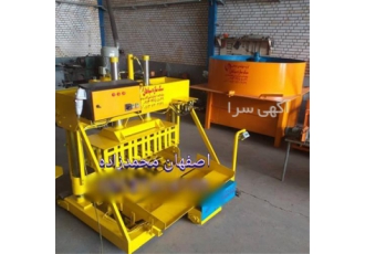 ماشین زدایی اتوماتیک بلوک زن جدول سنگ مصنوعی