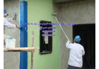 خدمات بازسازی و نوسازی ساختمان با مشاوره رایگان