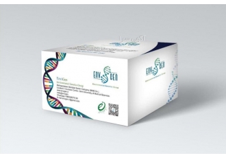 فروش کیت اختصاصی استخراج DNA از آب و فاضلاب کیفیت بسیار خوب قیمت مناسب