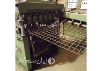 فروش دستگاه تور جوش سویسی تمام اتوماتیک در شیپور عکس دستگاه تور جوش