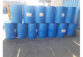 آرایشی و بهداشتی فروش انواع مواد شیمیای و روغن های آرایشی