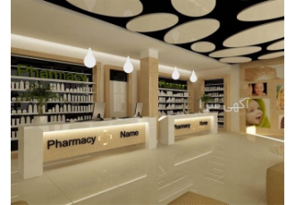 طراحی و اجرای داروخانه های مدرن با ساخت مایه در اصفهان آیا به دنبال