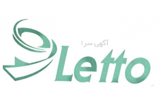 چسب دوطرفه / لمینت سرد شرکت آمیتیس فروش لمینت سرد در طرح های مختلف چسب