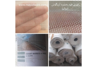 فروش توری ضدحشره چینی