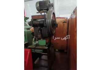 دستگاه پرس دستگاه پرس دست دوم پرس ۲۵ تن قیمت پرس در تهران خاوران صنعت