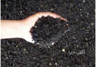 فروش تراشه آسفالت با ارسال به تمام نقاط کشور