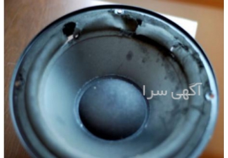 تعمیرات باند پایونیر مدل 6975