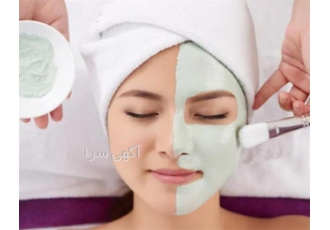 آموزش پاکسازی پوست با مدرک با قیمت مناسب در رشت برگزار کننده دوره