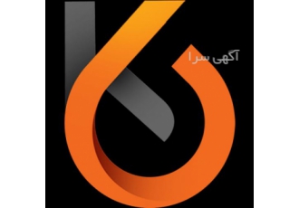 فروش کلرید آمونیوم (نشادر) فروش نشادر کلرید آمونیوم تولید داخل با خلوص