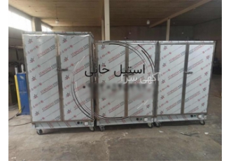 تولید .گرم خانه استیل ، گرمخانه غذا استیل، گرمکن غذا استیل