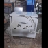 گرم خانه تمام اتومات فن دار گازی در تهران گرمکن غذا صنعتی اتوماتیک گازی