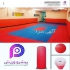 تولید و فروش دیوارپوش مهدکودک چرم پوس ماری در اصفهان دیوارپوش مهدکودک