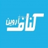 نمایندگی سقف کاذب اجرای سقف کاذب کناف در ساری اجرای سقف کاذب کناف