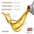 روغن قالب بتن پایه نفتی روغن قالب پایه آب در اصفهان فروش روغن قالب