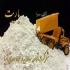 باریت مته های حفاری در تهران باریت در گل حفاری مورد استفاده قرار میگیرد