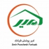 پلی کربنات دوجداره در اصفهان شرکت مهندسی امیر پوشش فرتاک نمایندگی رسمی