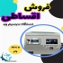 دستگاه سرسیم زن با کیفیت بالا برای صنایع مختلف در تهران دستگاه سرسیم زن