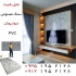 پخش ماربل شیت سنگ pvc در تهران پخش ماربل شیت ماربل شیت سنگ pvc