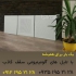 سقف کاذب دیوارپوش pvc در تهران آذران پلاستیک اولین و بزرگترین تولید
