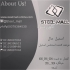 فروش میلگرد استیل ورق استیل تسمه استیل در بوشهر استیل مال فروشگاه