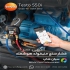 قیمت خرید فشار سنج هوشمند بلوتوثی تستو TESTO ۵۵۰i در تهران فشارسنج