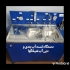 با کیفیت ترین تولید کننده شیلنگ های آبگرمکنی و شیلنگ های پیسوار و پکیجی