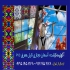 سقف کاذب پی وی سی در تهران تولید و فروش سقف کاذب و تایل معرق تولید سقف