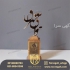 تولید و تندیس فلزی در مشهد ساخت تندیس #160 تندیس فلزی با استفاده
