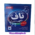 پودر ماشین لباسشویی تاف پلاس درخشندگی طراوت و لکه‌ بری بی‌نظیر در رباط کریم