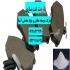 باریت مته های حفاری در تهران باریت در گل حفاری مورد استفاده قرار میگیرد