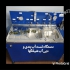 صنایع اتصالات آبشار و خروشان تولید کننده شیلنگ های پکیج و زیر دستشویی در ایلام