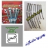 صنایع اتصالات آبشار و خروشان تولید کننده شیلنگ های پکیج و زیر دستشویی در ایلام