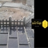 سنگ مصنوعی بتنی جی اف آر سی سنگ نما آجر نما در اصفهان بریک بتن دیوار