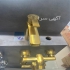 فروش ست شیرآلات مدل مینیمال امگا در اصفهان مدیریت تامین و بازرگانی