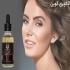 فروش سرم سیر سیاه لاکچری کوین روغن سیر سیاه در مشهد نمایندگی فروش سرم
