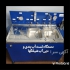 تولید و توزیع قطعات و اتصالات شیلنگ دوش و شیلنگ زیر دستشویی و شیلنگ پکیج