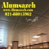 نماینده فروش و تولید کننده تایل آلومینیومی در بوشهر فروش تایل